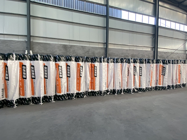 非沥青基高分子自粘胶膜（预铺）防水卷材