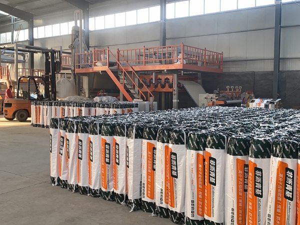 非沥青基高分子自粘胶膜（预铺）防水卷材