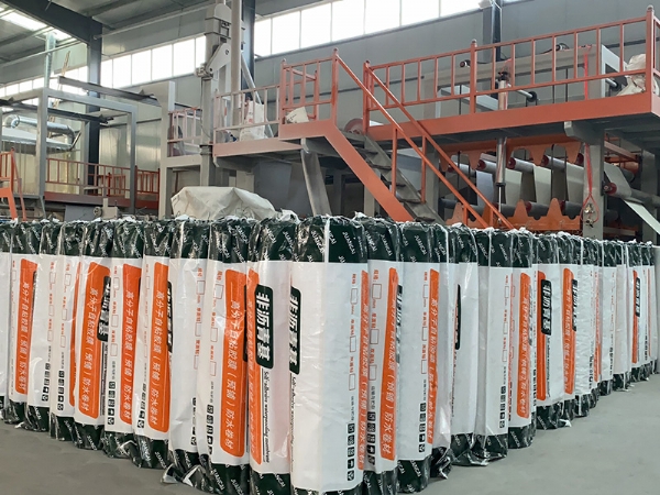 非沥青基高分子自粘胶膜（预铺）防水卷材