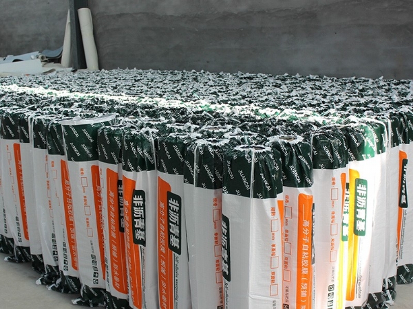 非沥青基高分子自粘胶膜（预铺）防水卷材