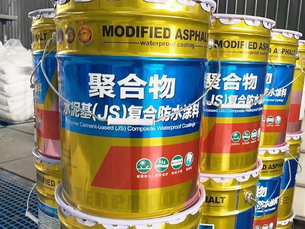 聚合物JS复合防水涂料