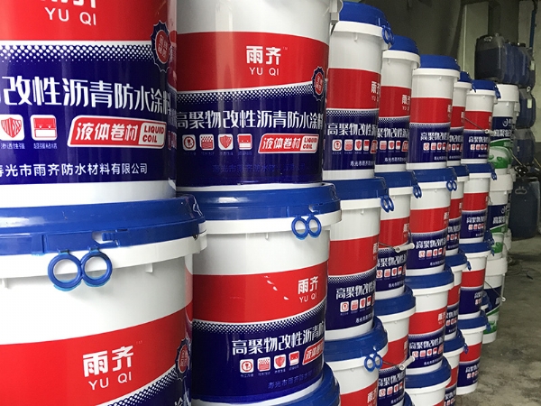 高聚物改性沥青防水涂料