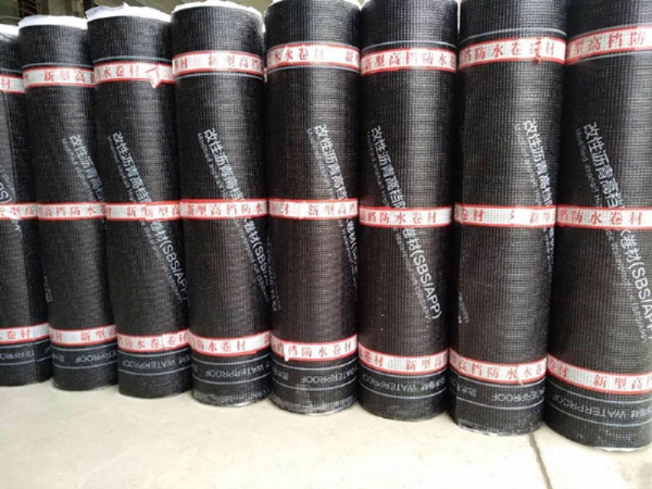 app塑性体改性沥青防水卷材