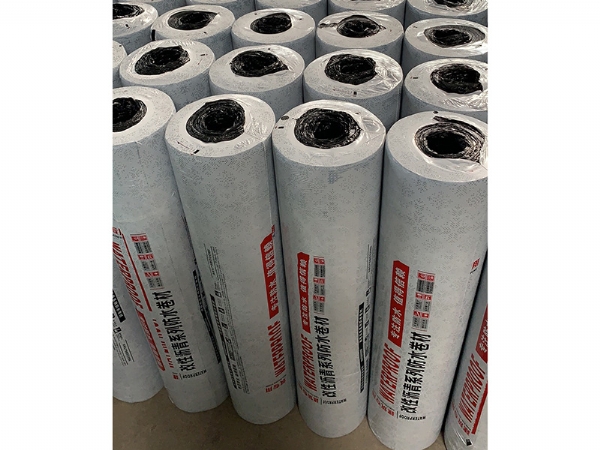 改性沥青系列防水卷材