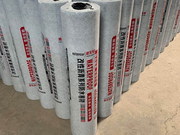 改性沥青系列防水卷材