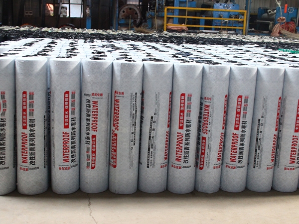 改性沥青防水卷材