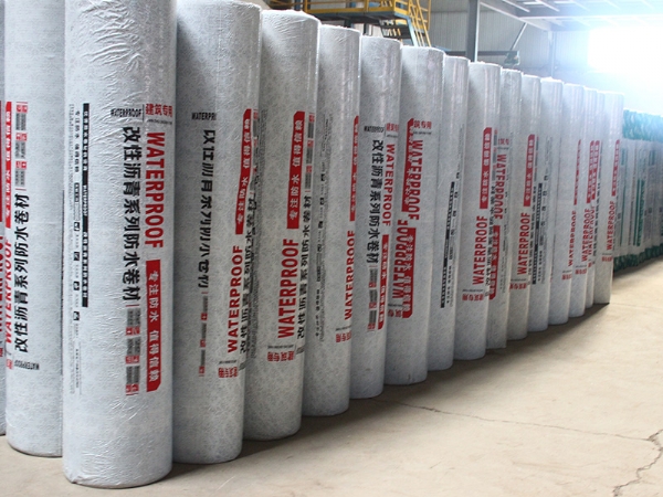 改性沥青系列防水卷材