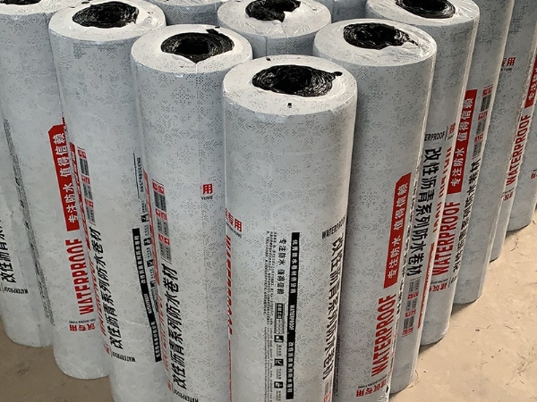 改性沥青系列防水卷材