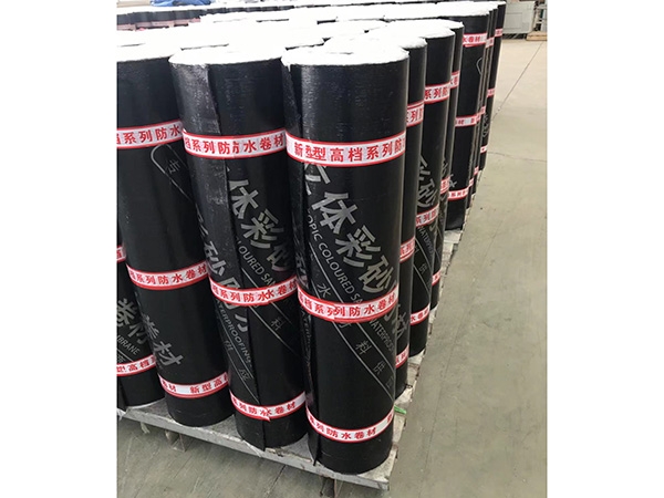 立体彩砂SBS防水卷材 