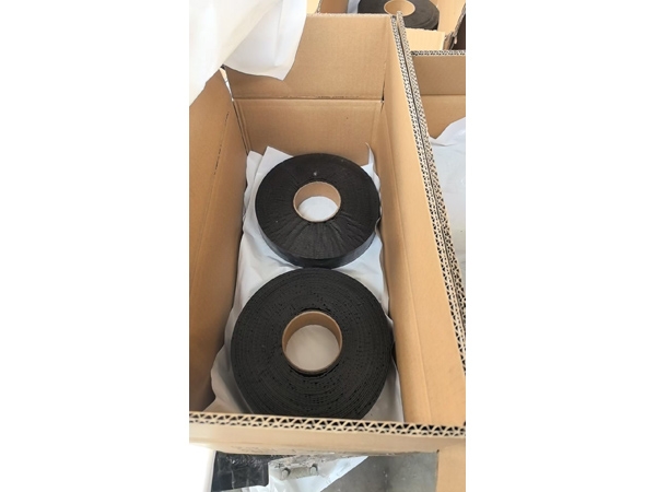 道路路面贴缝带